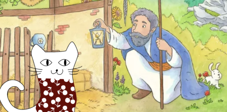 Der gute Hirte und das verlorene Schaf